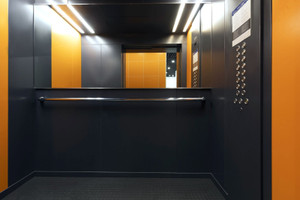 Лифт в ЖК "Волжский Парк"