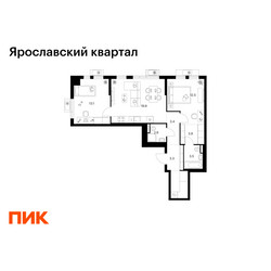 Планировка двухкомнатной(квартира) площадью 66.1 квадратных метров в ЖК “Ярославский квартал”
