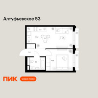 Планировка однокомнатной(квартира) площадью 35 квадратных метров в “ЖК Алтуфьевское 53”