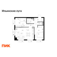 Планировка двухкомнатной(квартира) площадью 57.7 квадратных метров в “ЖК Ильинские луга”