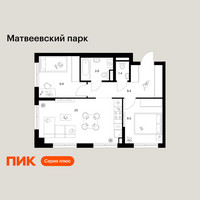 Планировка двухкомнатной(квартира) площадью 54 квадратных метров в “ЖК Матвеевский парк”