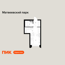 Планировка студии(квартира) площадью 23.1 квадратных метров в ЖК “ЖК Матвеевский парк”