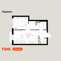 Планировка однокомнатной(квартира) площадью 35.3 квадратных метров в “Нарвин”