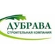 Дубрава