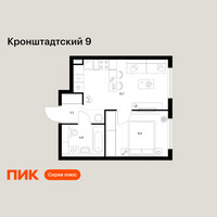 Планировка однокомнатной(квартира) площадью 33.6 квадратных метров в “ЖК Кронштадтский 9”