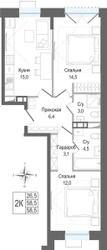 Планировка двухкомнатной(квартира) площадью 58.5 квадратных метров в ЖК “ЖК КИНОКВАРТАЛ”
