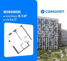 Планировка однокомнатной(квартира) площадью 40.78 квадратных метров в “ЖК Молжаниново”