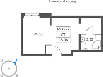 Планировка студии(апартаменты) площадью 28.08 квадратных метров в ЖК “ЖК Волковская 67”