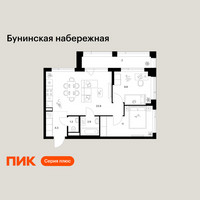 Планировка двухкомнатной(квартира) площадью 55.1 квадратных метров в “Бунинская набережная”