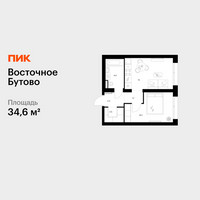 Планировка однокомнатной(квартира) площадью 34.6 квадратных метров в “ЖК Восточное Бутово”