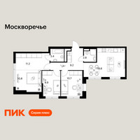 Планировка трехкомнатной(квартира) площадью 76.8 квадратных метров в “ЖК Москворечье”