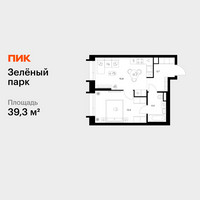 Планировка однокомнатной(квартира) площадью 39.3 квадратных метров в “ЖК Зеленый парк”