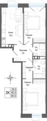 Планировка двухкомнатной(квартира) площадью 60.9 квадратных метров в ЖК “ЖК КИНОКВАРТАЛ”