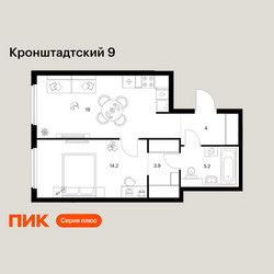 Планировка однокомнатной(квартира) площадью 46.3 квадратных метров в ЖК “ЖК Кронштадтский 9”