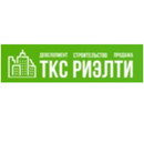 ТКС Риэлти