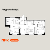Планировка трехкомнатной(квартира) площадью 82.5 квадратных метров в “ЖК Амурский парк”