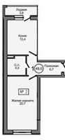 Планировка однокомнатной(квартира) площадью 47.9 квадратных метров в “ЖК Терра”