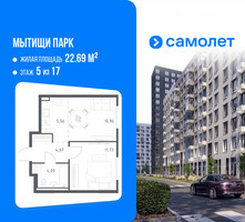 Планировка однокомнатной(квартира) площадью 37.01 квадратных метров в “ЖК Мытищи Парк”
