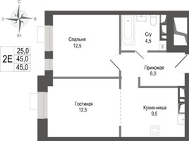 Планировка двухкомнатной(квартира) площадью 45 квадратных метров в “ЖК КИНОКВАРТАЛ”