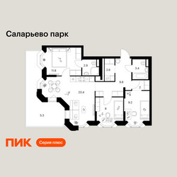 Планировка трехкомнатной(квартира) площадью 75.4 квадратных метров в ЖК “ЖК Саларьево парк”
