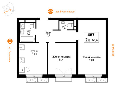 Планировка квартиры, ID 190387