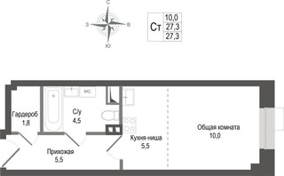 Планировка студии(квартира) площадью 27.3 квадратных метров в “ЖК КИНОКВАРТАЛ”