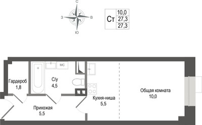 Планировка студии(квартира) площадью 27.3 квадратных метров в ЖК “ЖК КИНОКВАРТАЛ”