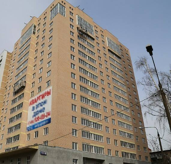 ЖК На улице Комсомольская, 18/2