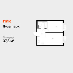 Планировка однокомнатной(квартира) площадью 37.8 квадратных метров в ЖК “ЖК Яуза Парк (Мытищи)”