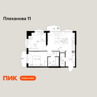 Планировка двухкомнатной(квартира) площадью 58.4 квадратных метров в “ЖК Плеханова 11”
