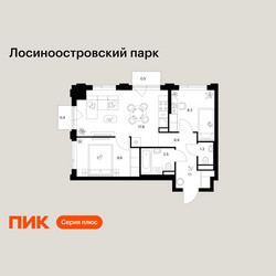 Планировка двухкомнатной(квартира) площадью 48.4 квадратных метров в ЖК “ЖК Лосиноостровский парк”