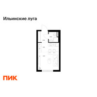 Планировка студии(квартира) площадью 20.21 квадратных метров в “ЖК Ильинские луга”