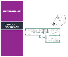 Планировка двухкомнатной(квартира) площадью 69.92 квадратных метров в “ЖК Страна.Парковая”