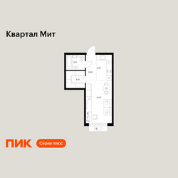 Планировка студии(квартира) площадью 30.6 квадратных метров в ЖК “Квартал Мит”