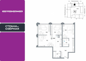 Планировка 4+ комнатной(квартира) площадью 81.9 квадратных метров в “ЖК Страна Озерная”