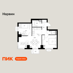 Планировка двухкомнатной(квартира) площадью 54.8 квадратных метров в ЖК “Нарвин”