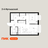Планировка однокомнатной(квартира) площадью 37.5 квадратных метров в “ЖК 2-й Иртышский”