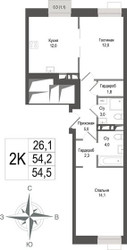 Планировка двухкомнатной(квартира) площадью 54.2 квадратных метров в ЖК “ЖК КИНОКВАРТАЛ”