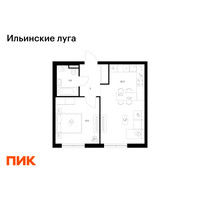 Планировка однокомнатной(квартира) площадью 41.7 квадратных метров в “ЖК Ильинские луга”