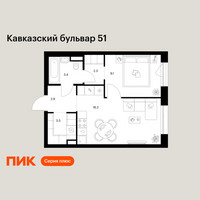 Планировка однокомнатной(квартира) площадью 37.2 квадратных метров в “ЖК Кавказский бульвар 51”