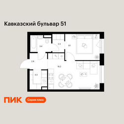Планировка однокомнатной(квартира) площадью 37.2 квадратных метров в ЖК “ЖК Кавказский бульвар 51”