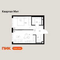 Планировка однокомнатной(квартира) площадью 35.11 квадратных метров в “Квартал Мит”
