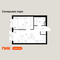 Планировка однокомнатной(квартира) площадью 35.4 квадратных метров в ЖК “ЖК Саларьево парк”