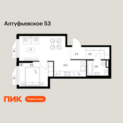 Планировка однокомнатной(квартира) площадью 40.9 квадратных метров в ЖК “ЖК Алтуфьевское 53”