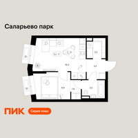 Планировка однокомнатной(квартира) площадью 36.5 квадратных метров в “ЖК Саларьево парк”