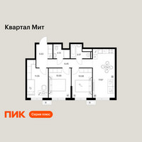 Планировка трехкомнатной(квартира) площадью 68.93 квадратных метров в “Квартал Мит”