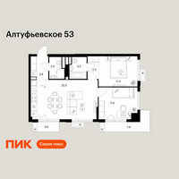 Планировка двухкомнатной(квартира) площадью 63.4 квадратных метров в “ЖК Алтуфьевское 53”