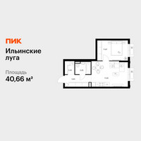 Планировка однокомнатной(квартира) площадью 40.66 квадратных метров в “ЖК Ильинские луга”