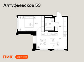 Планировка однокомнатной(квартира) площадью 41.4 квадратных метров в “ЖК Алтуфьевское 53”