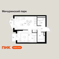 Планировка однокомнатной(квартира) площадью 36.1 квадратных метров в “ЖК Мичуринский Парк”